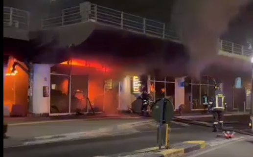 Catania Airport fire via Misterbianco 3.0 Facebook